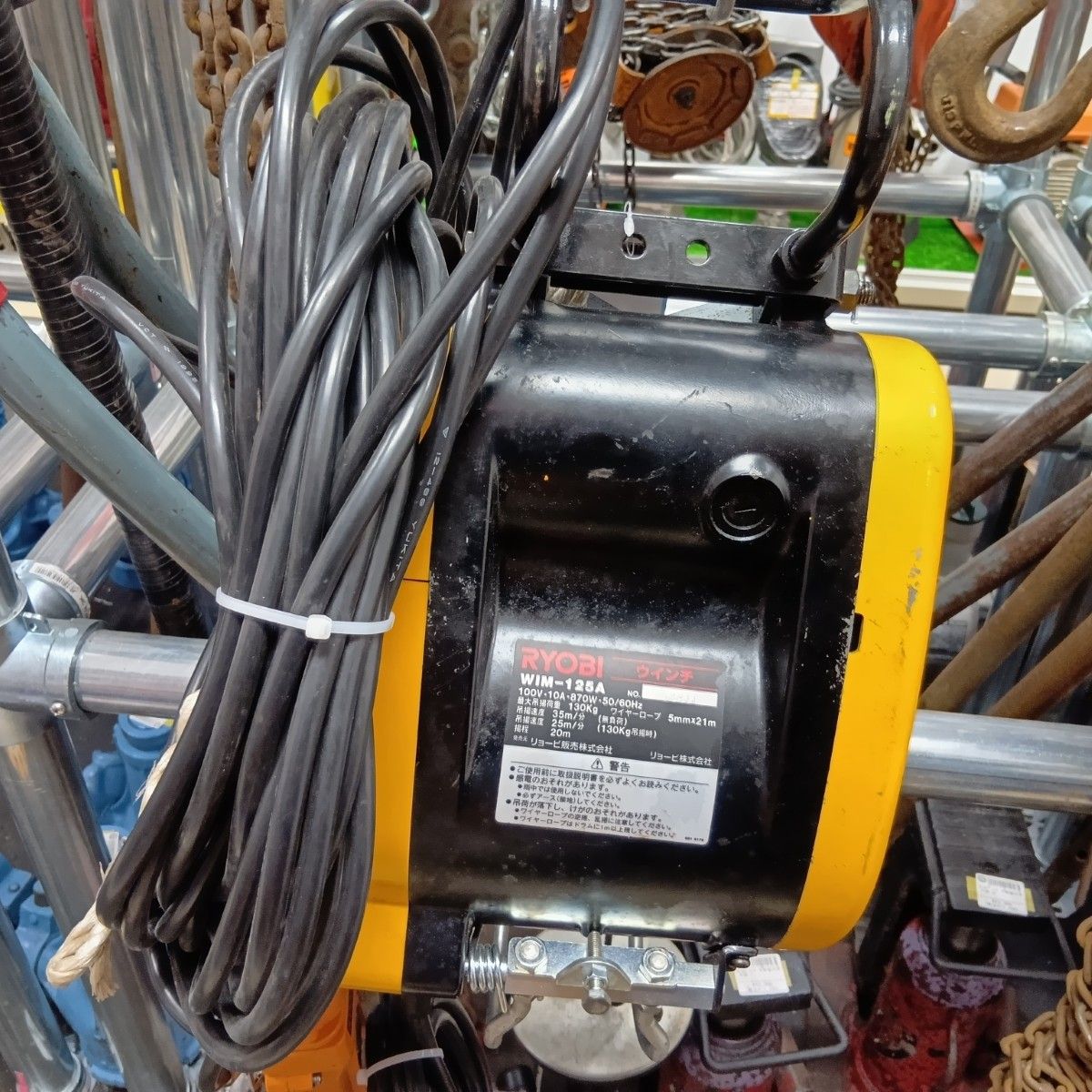 RYOBI リョービ ウインチ WIM-125A オレンジ 程度B リモコン付 コード 