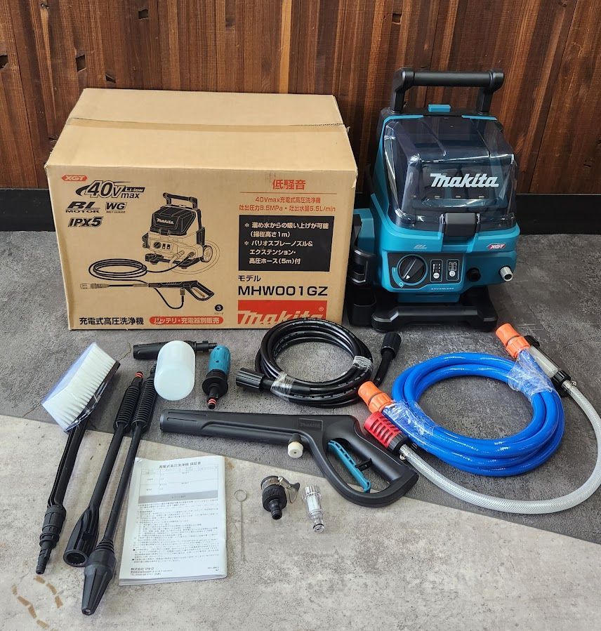 展示品】マキタ(makita)MHW001GZ 充電式高圧洗浄機 40Vmax 本体のみ