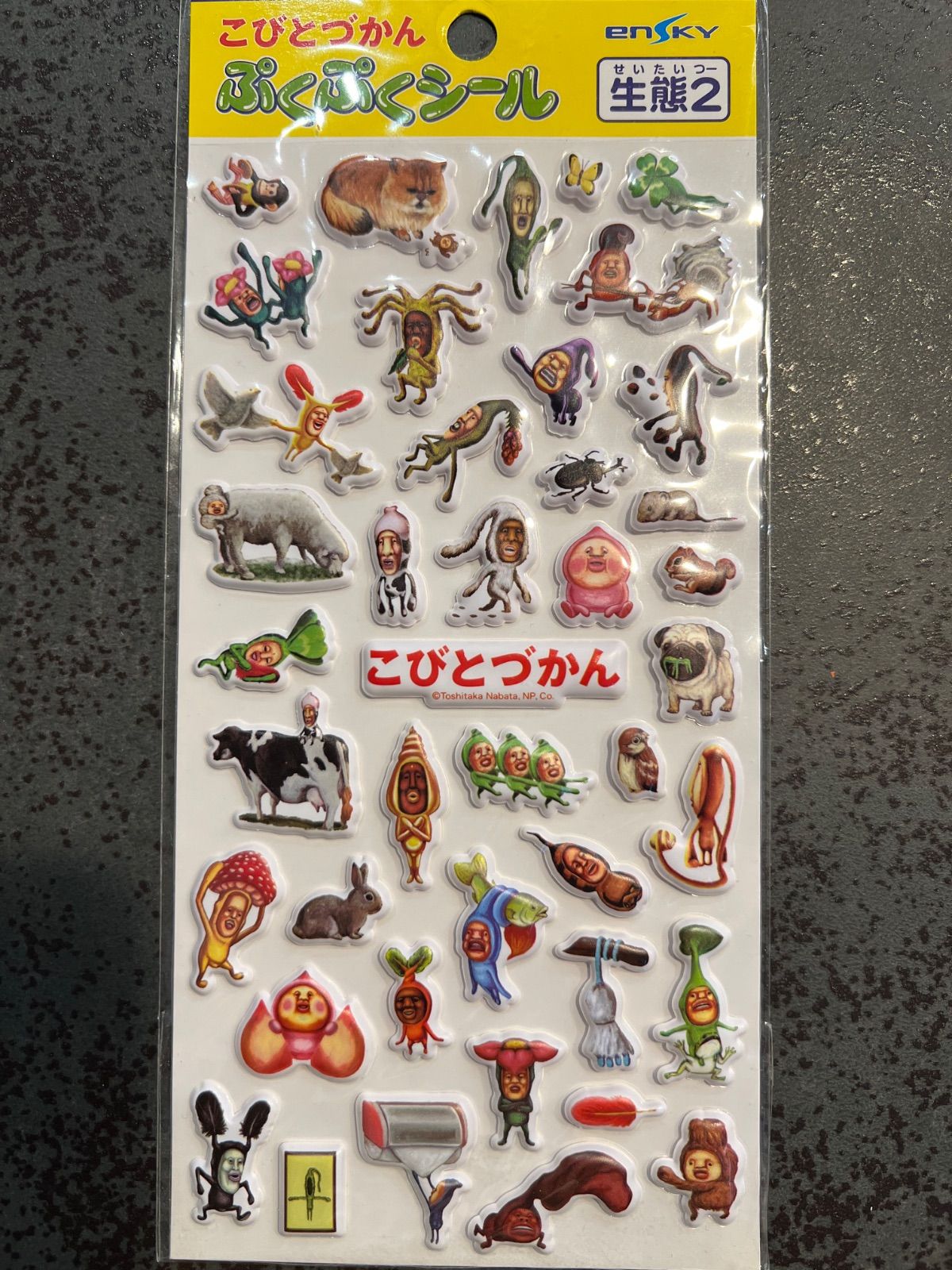 OneMall provides Mercari products: ぷくぷくシール ぷっくりシール 