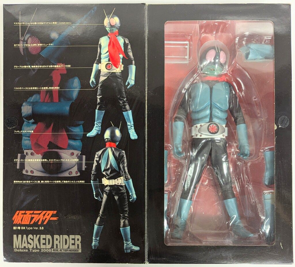 仮面ライダー 旧1号 デラックス フィギュア メディコムトイ RAH MEDICOM TOY - RAH DX 仮面ライダー旧1号 Ver.3.0