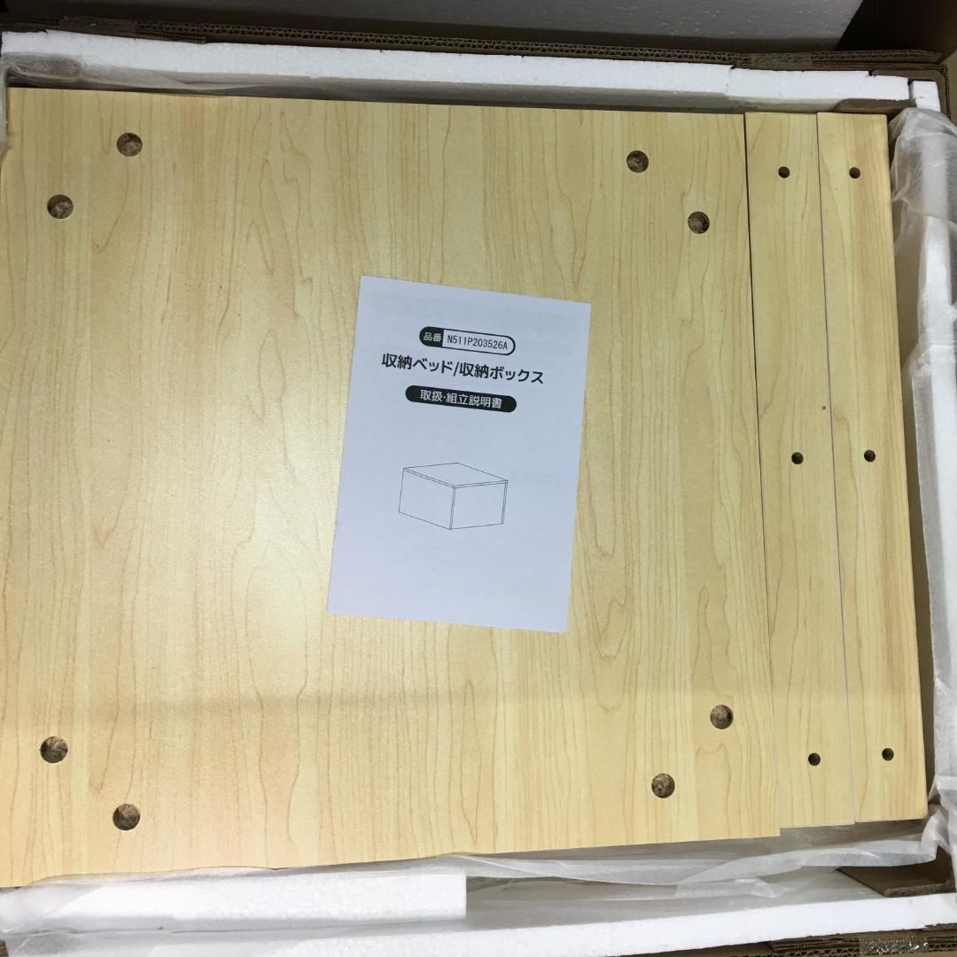 ケース・ボックス・コンテナ 新品 収納ボックス カラーボックス