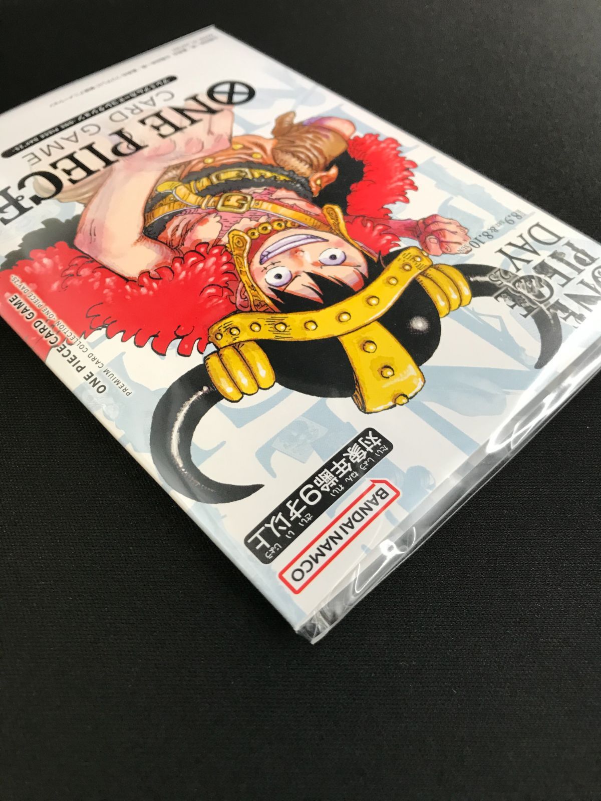 未開封】 ワンピース カードゲーム ワンピ モンキー・D・ルフィ