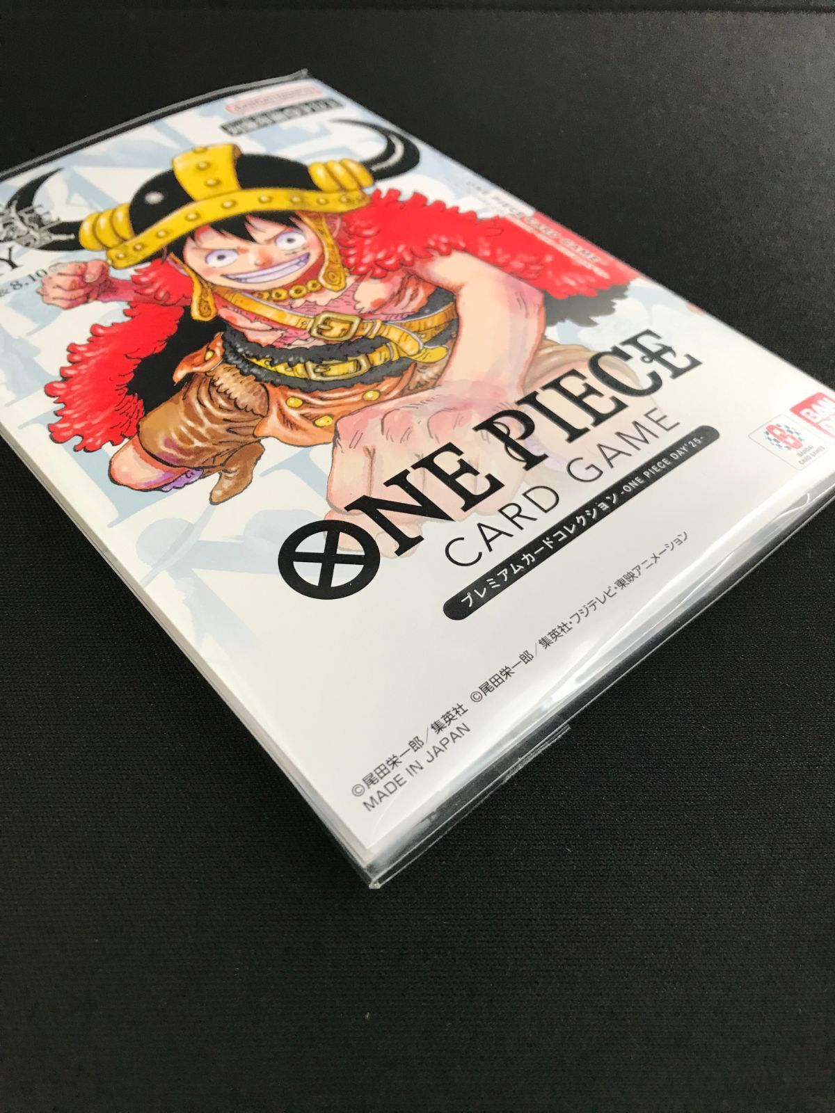 未開封】 ワンピース カードゲーム ワンピ モンキー・D・ルフィ
