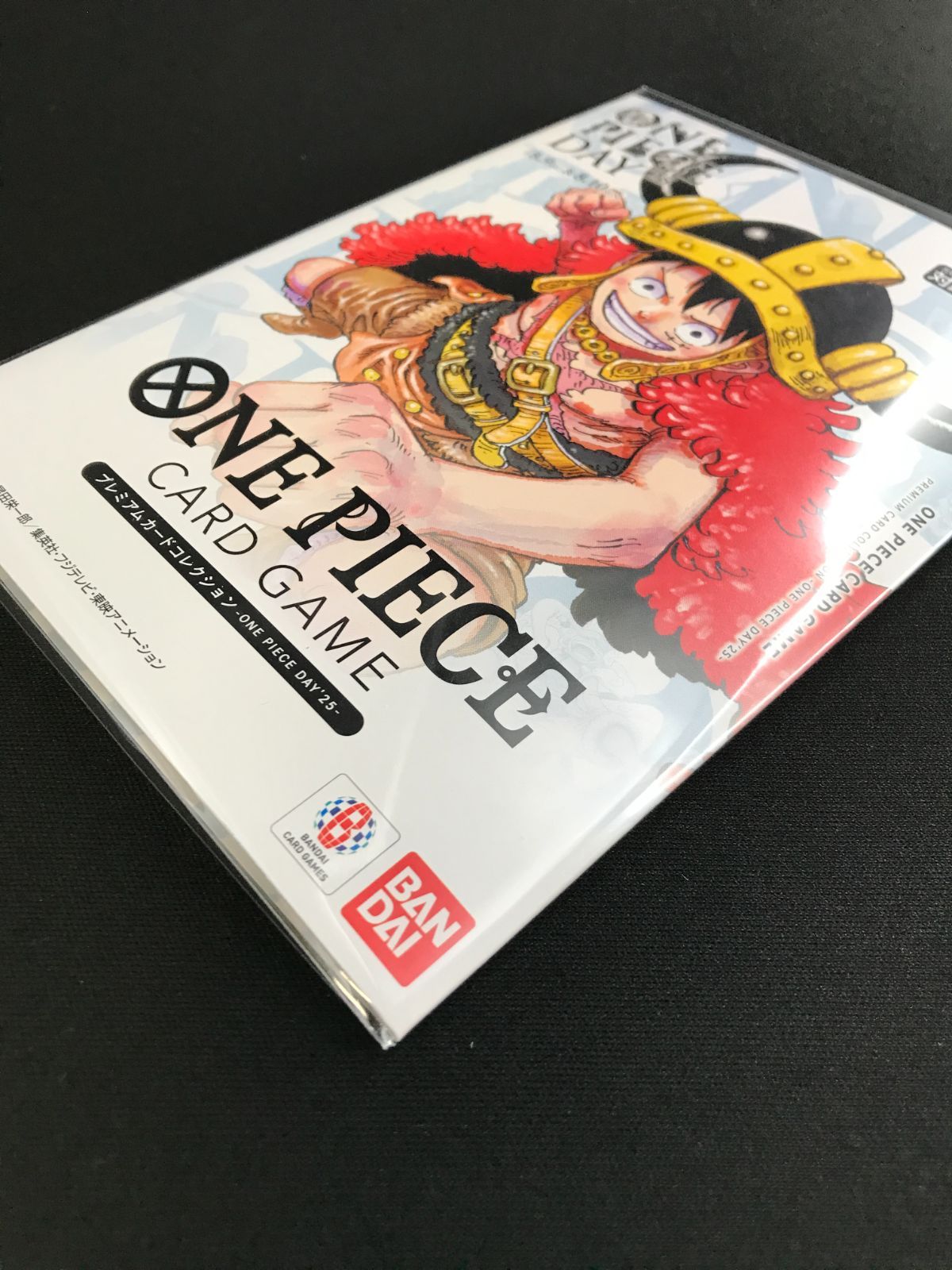 未開封】 ワンピース カードゲーム ワンピ モンキー・D・ルフィ