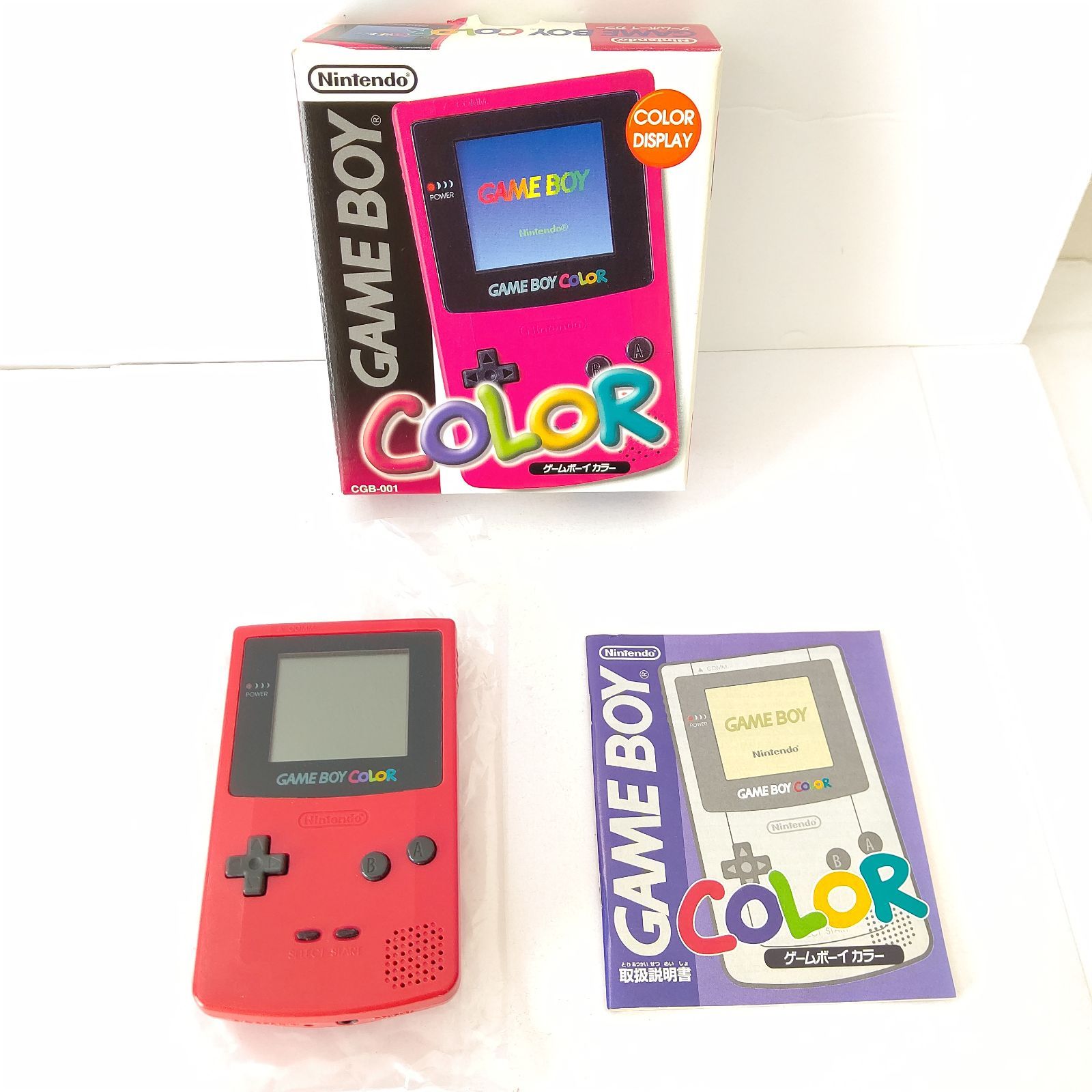 美品 Nintendo ゲームボーイカラー レッド 任天堂 ゲーム機 - メルカリ