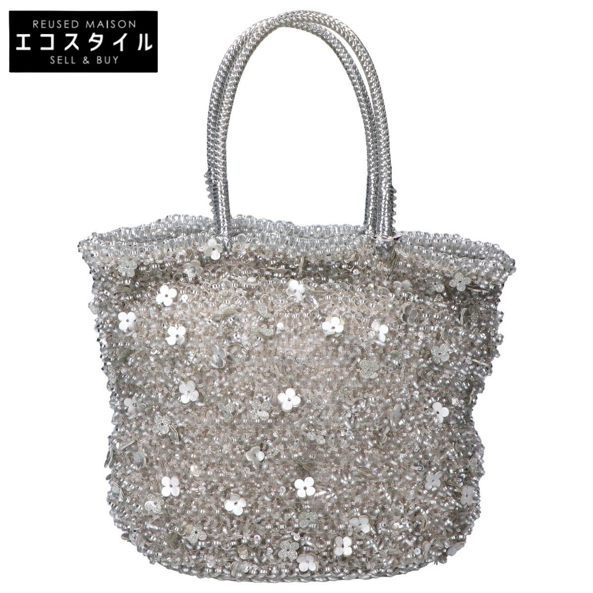 ANTEPRIMA アンテプリマ FIORITURA フィオリトゥーラ バスケットバッグ