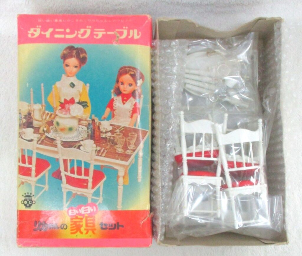 タカラ 2代目リカちゃん 白い白い家具セット ダイニングテーブル