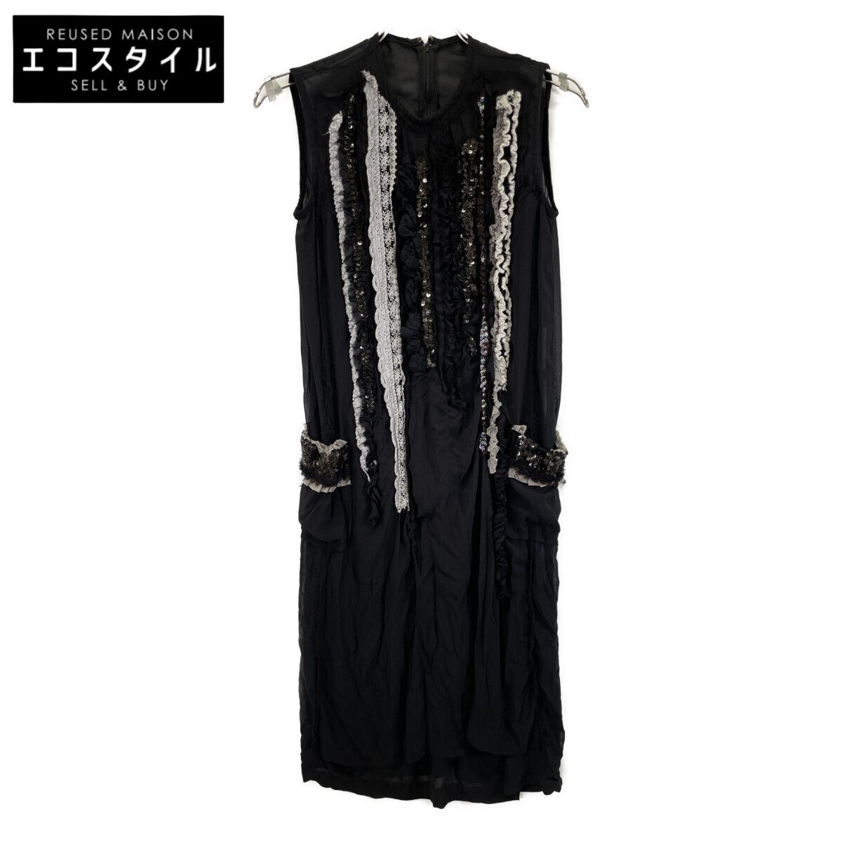 tricotCOMMEdesGARCONS トリココムデギャルソン AD2006 TR-O002 黒