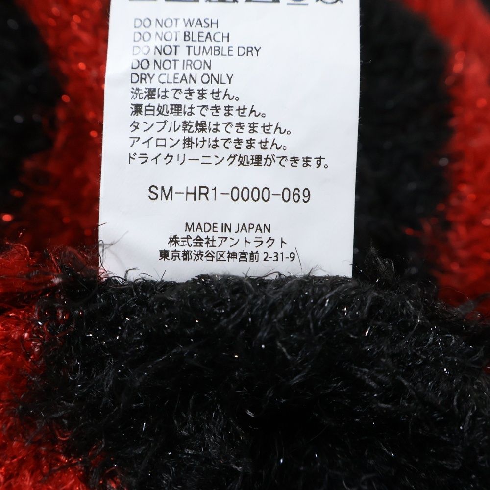 SAINT MICHAEL (セントマイケル) 25AW グリッターボーダークルーネック