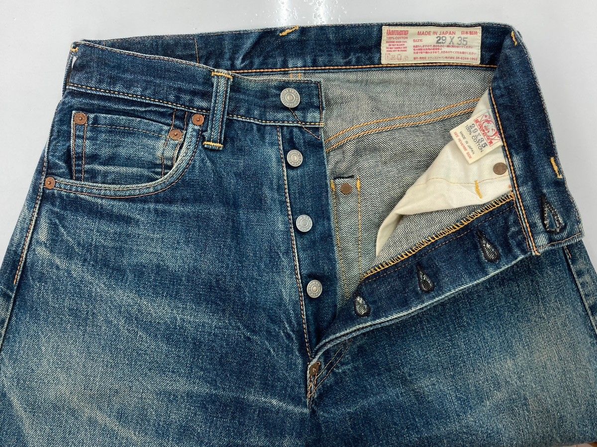 中古・古着通販】EVISU (エヴィス) カモメペイントデニムパンツ 