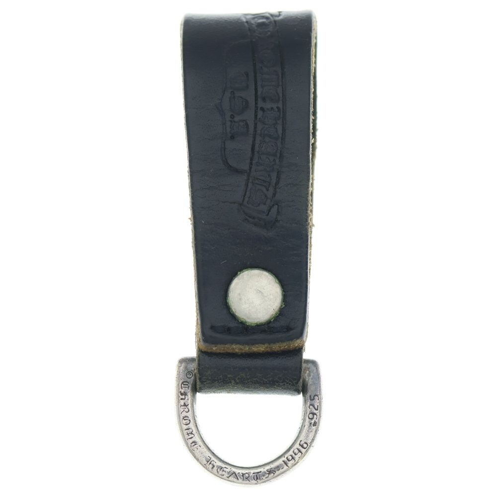 CHROME HEARTS (クロムハーツ) BELT LOOP D RING Dリング クロスボール