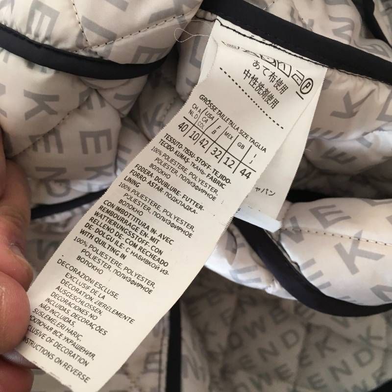 極美品 マックスマーラ Max Mara WEEKEND LINE キルティング ロング