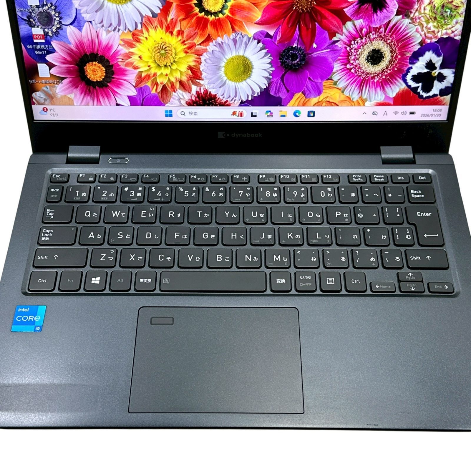 美品 dynabook G83/HS 第11世代 i5 16GB SSD256GB 13.3型 軽量 ノート