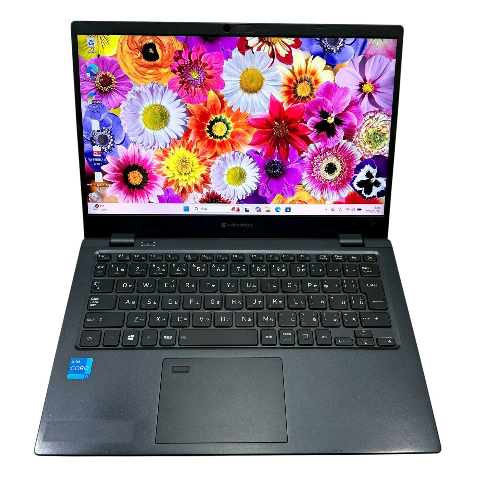 美品 dynabook G83/HS 第11世代 i5 16GB SSD256GB 13.3型 軽量 ノート