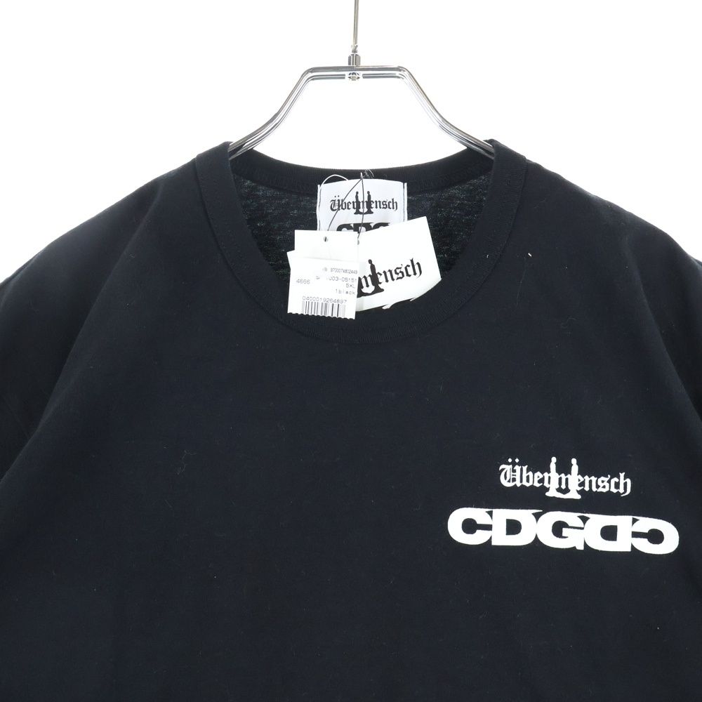 CDG (シーディージー) ×G-DRAGON bermensc SYMBOL T-SHIRT シンボルT