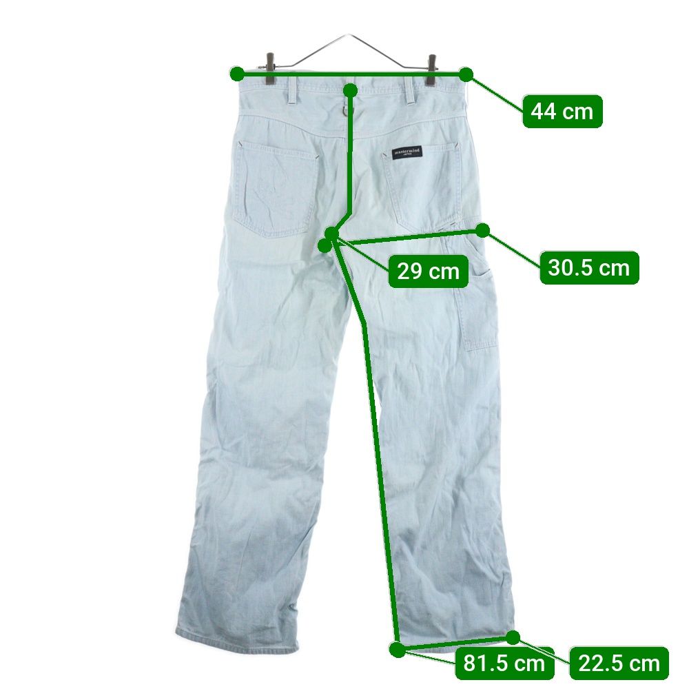 mastermind JAPAN (マスターマインドジャパン) ロゴパッチ ジップ