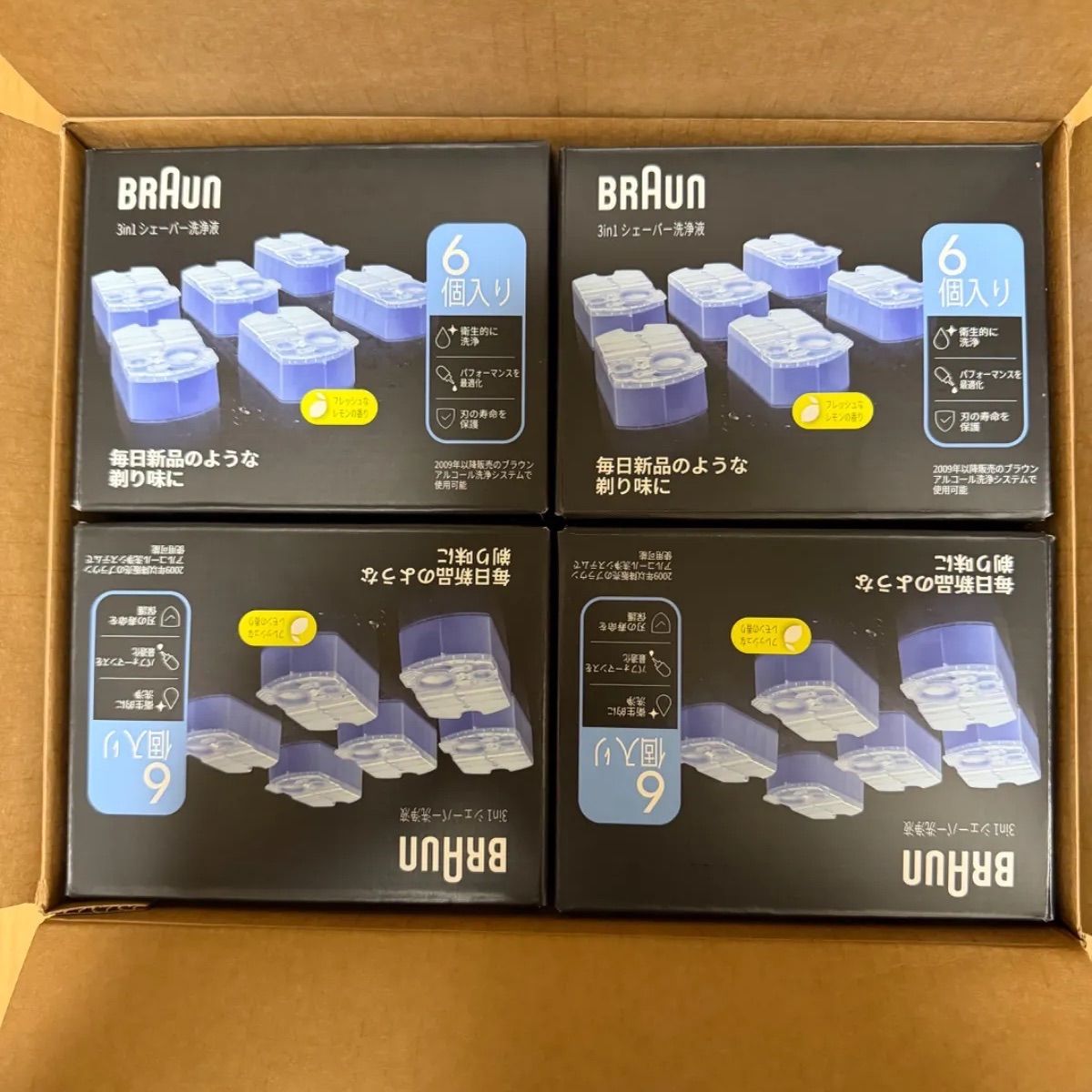 BRAUN 3in1 シェーバー洗浄液 CCR6 6個入り×4 - メルカリ