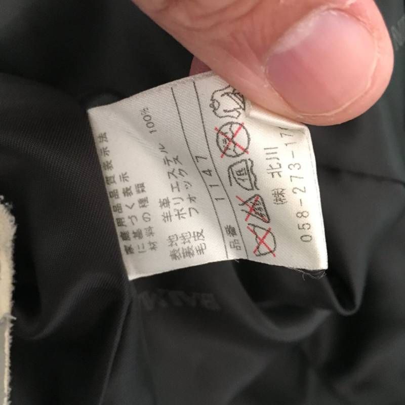 美品 BALMAIN バルマン フォックスファー付き 羊革 レザー ロング