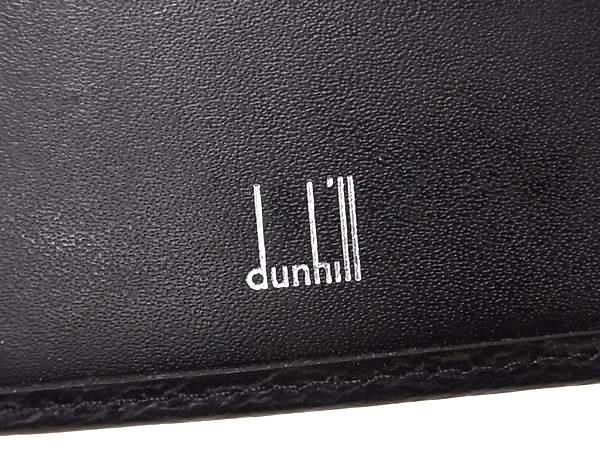 dunhill ダンヒル レザー 二つ折り 長財布 ウォレット 札入れ 小銭入れ