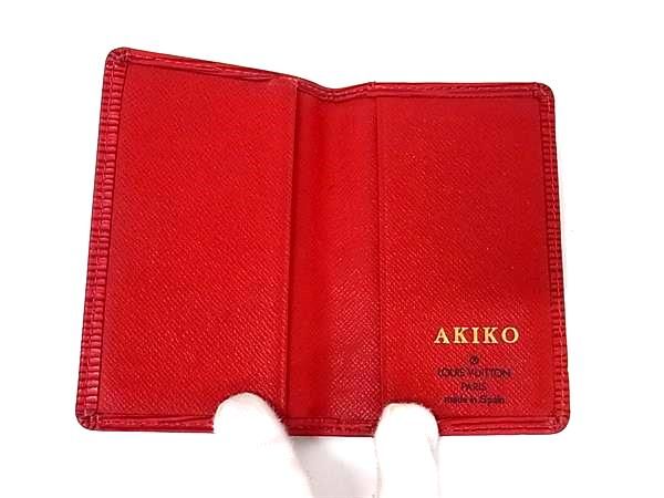 LOUIS VUITTON ルイヴィトン M56577 エピ ポシェット カルト ドゥ