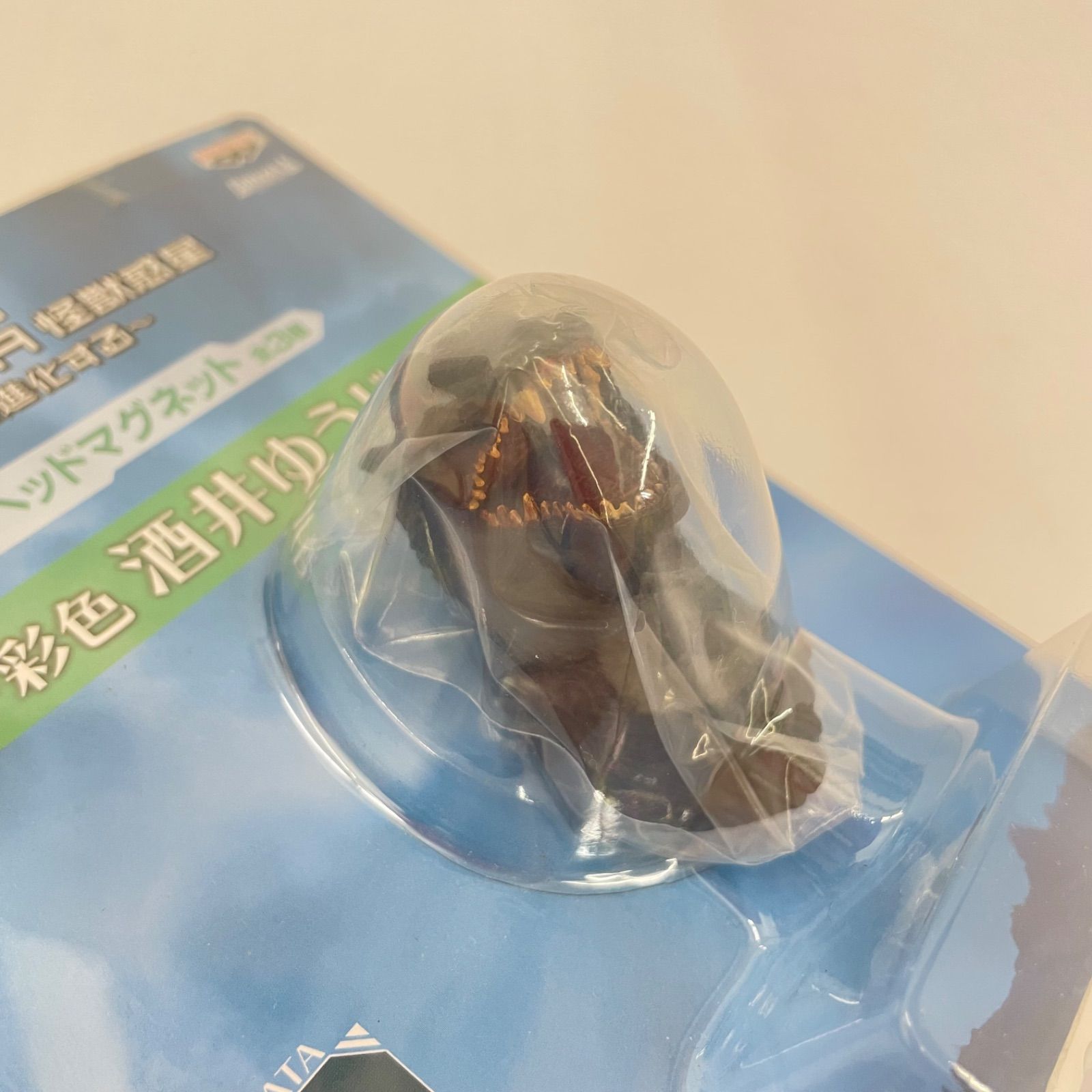 ゴジラ 一番くじ