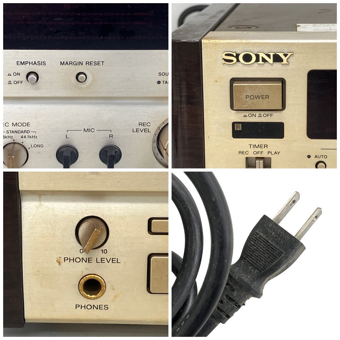 SONY DTC-2000ES DATデッキ 音響機材 90年代 オーディオ ソニー