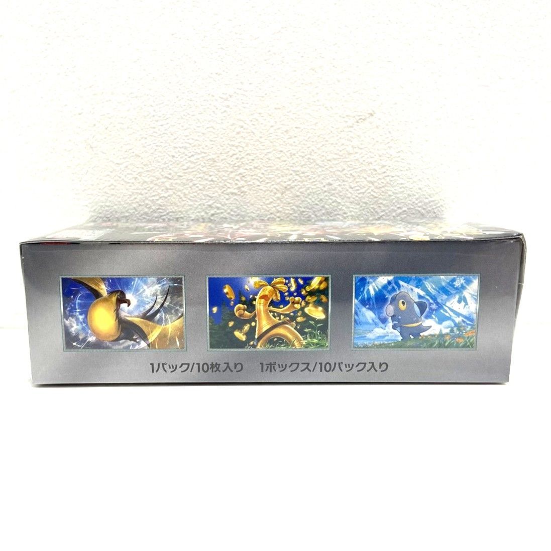 ☆ポケモンカードゲーム スカーレット＆バイオレット 拡張パック