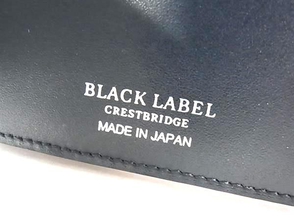 【新品】CRESTBRIDGE BLACK LABEL 名刺入れ □美品□ BLACKLABEL CRESTBRIDGE ブラックレーベル クレストブリッジ