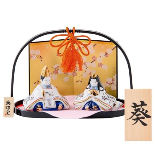雛人形 コンパクト ミニ 陶器 親王飾り 染錦手籠雛（大手籠 & 屏風付
