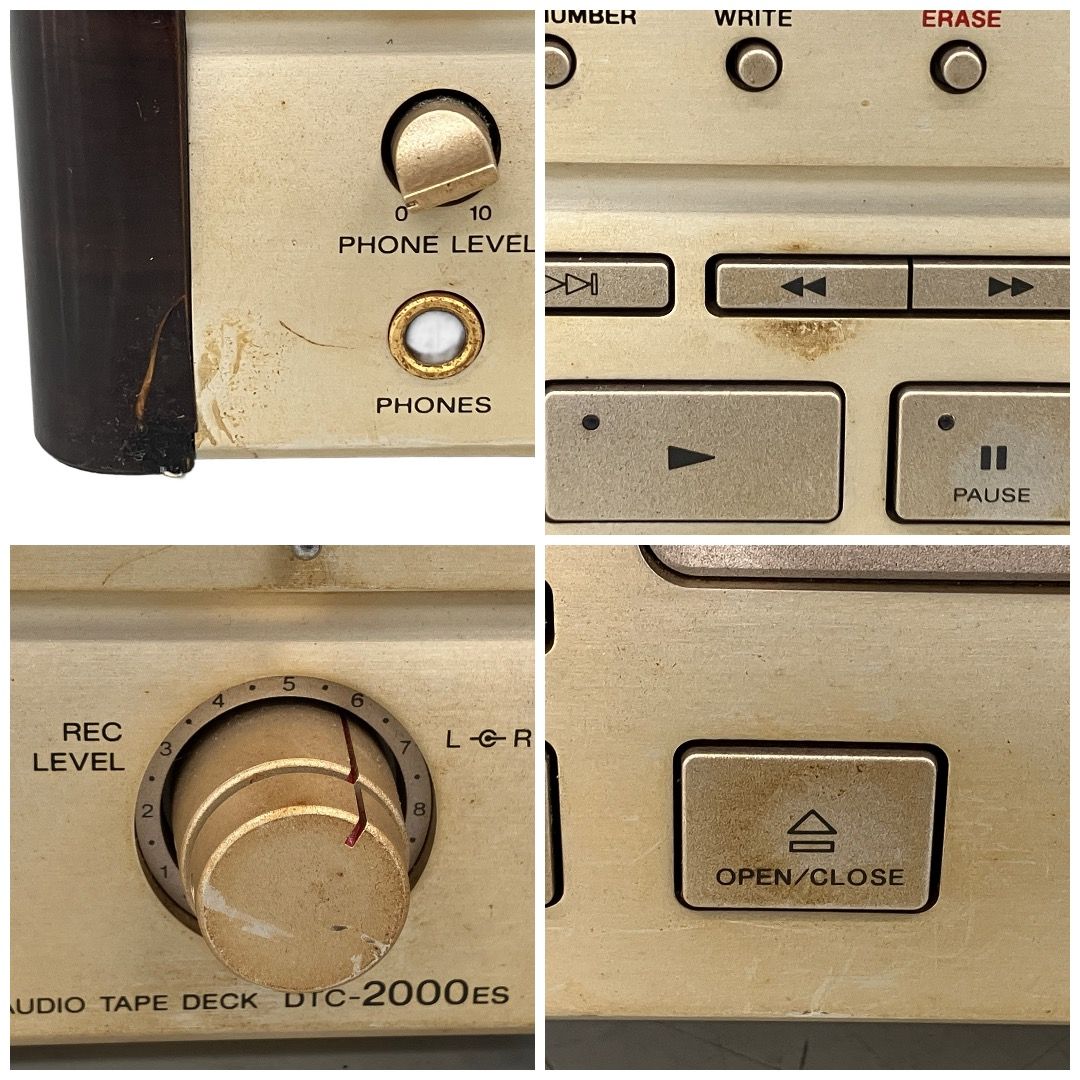 SONY DTC-2000ES DATデッキ 音響機材 90年代 オーディオ ソニー