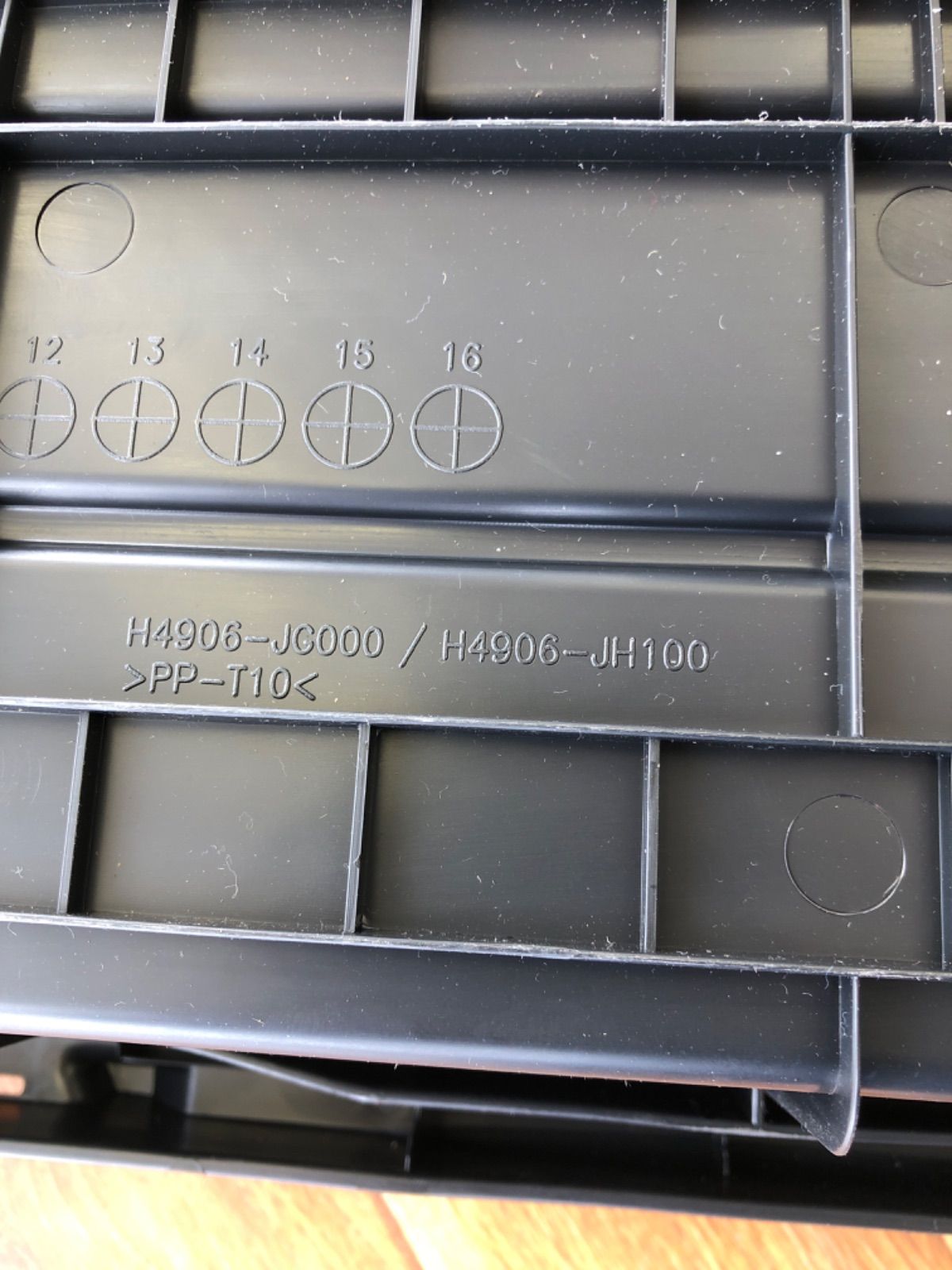 日産エクストレイルT31型 ウォッシャブルラゲッジアンダートレイ　左側 車 日産 エクストレイル T31 ウォッシャブルラゲッジアンダートレイ