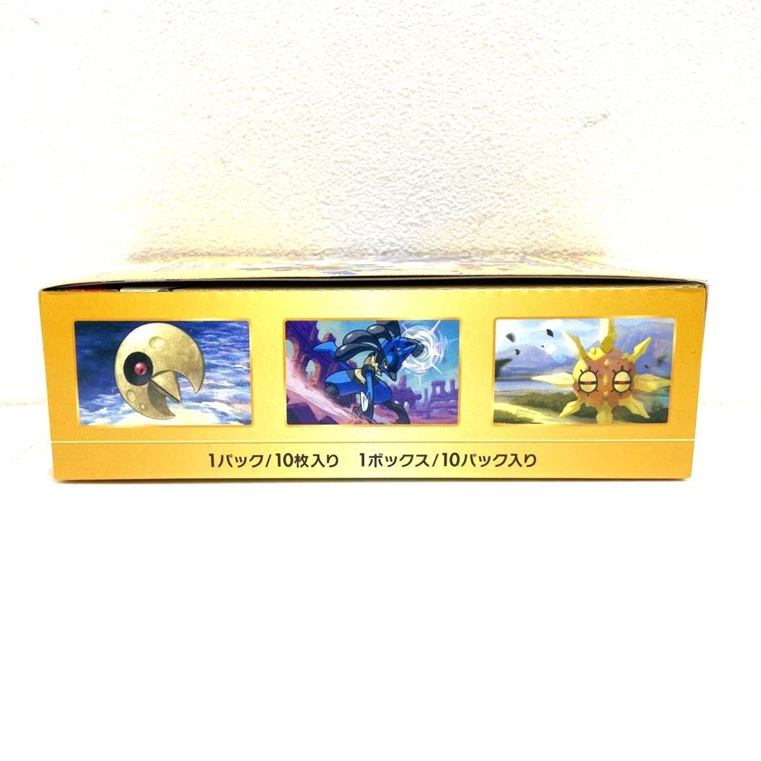 ☆ポケモンカードゲーム ソード＆シールド 拡張パック VSTARユニバース