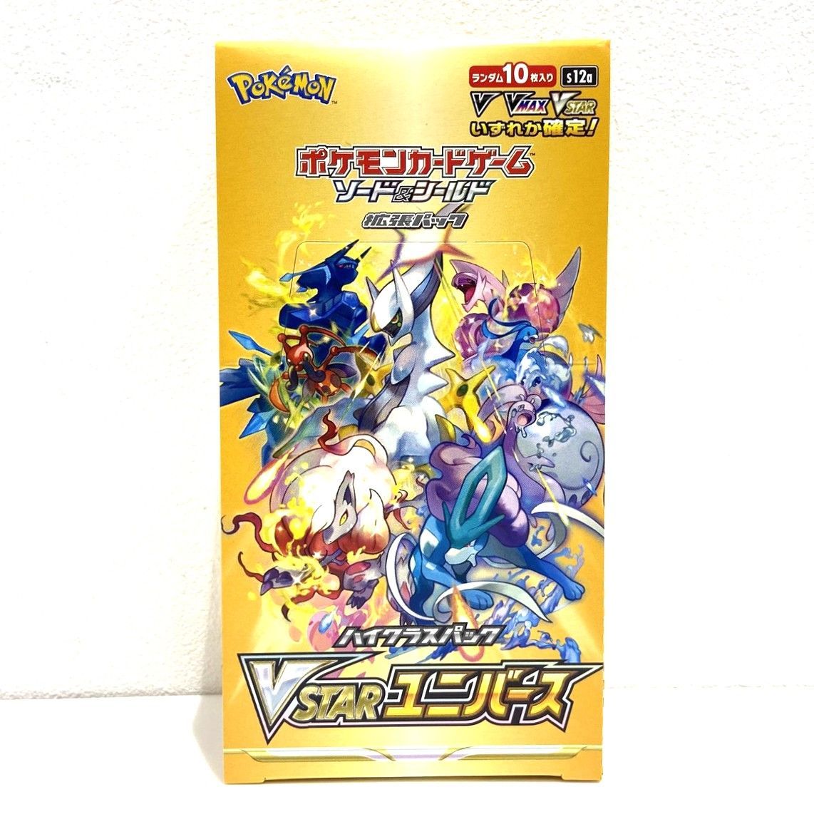 ☆ポケモンカードゲーム ソード＆シールド 拡張パック VSTARユニバース