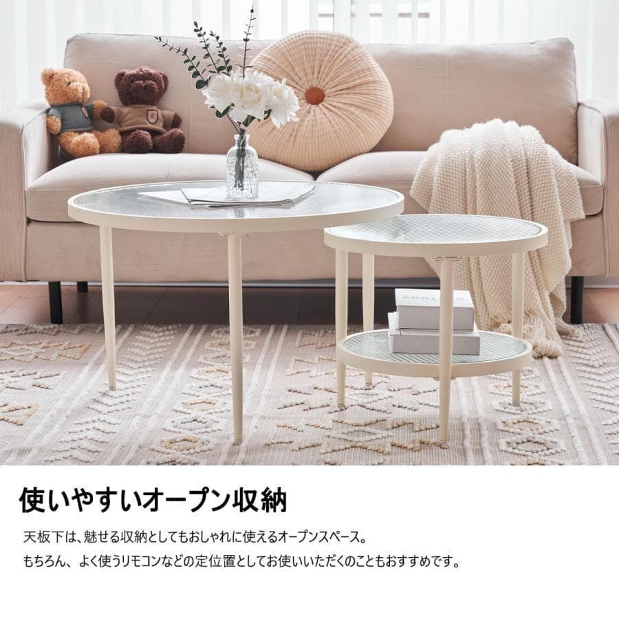 新品 ガラステーブル 2点セット センターテーブル ガラス天板1711-160