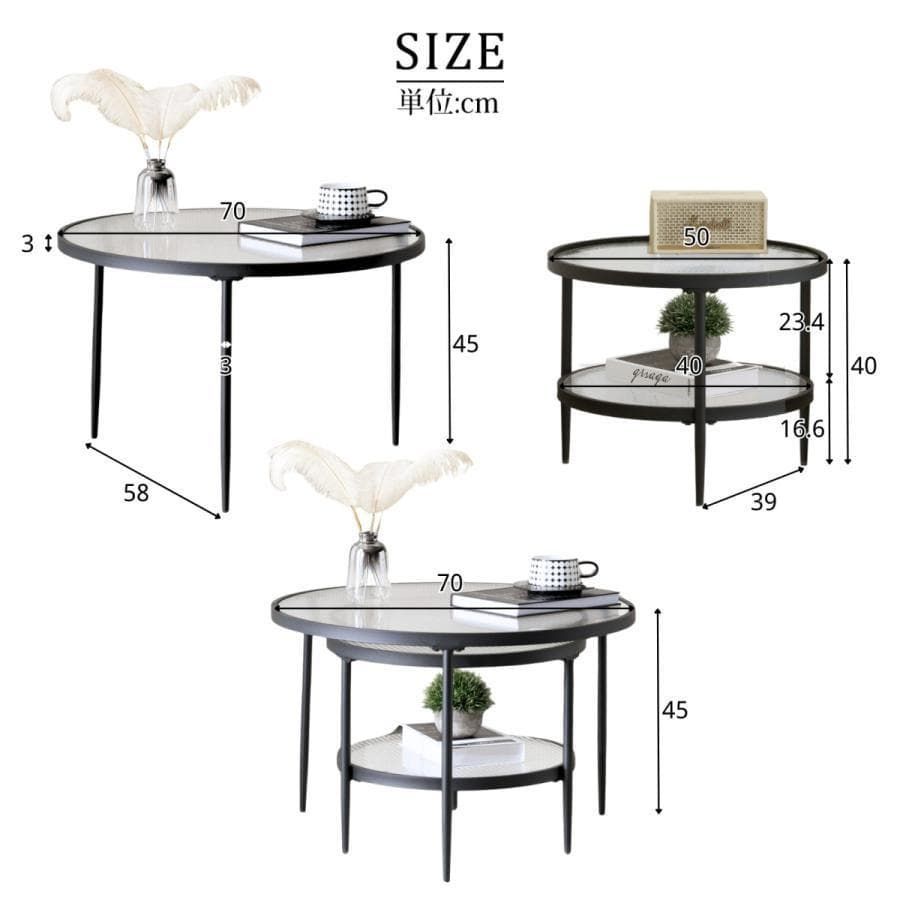 新品 ガラステーブル 2点セット センターテーブル ガラス天板1711-160