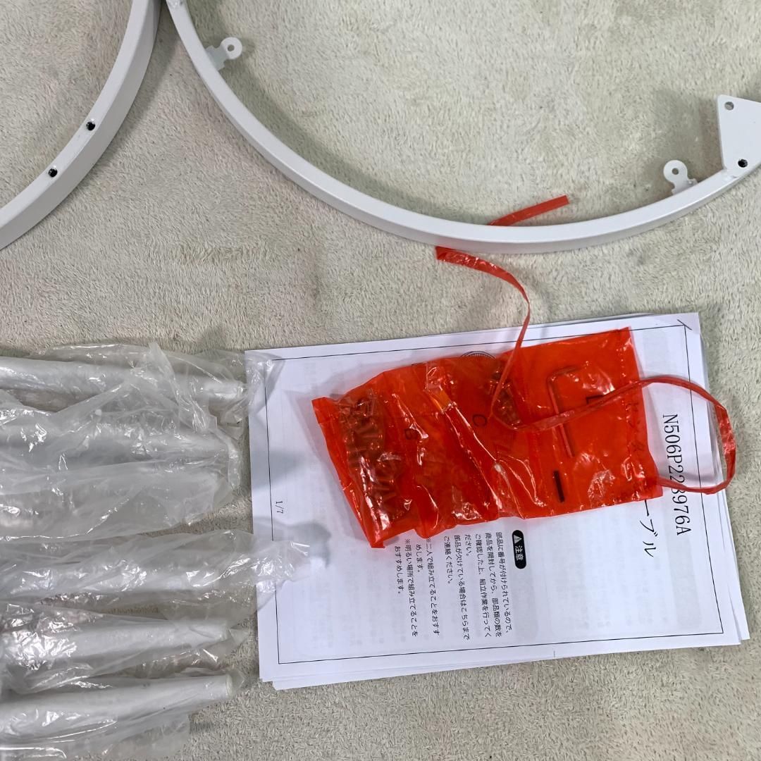 新品 ガラステーブル 2点セット センターテーブル ガラス天板1711-160