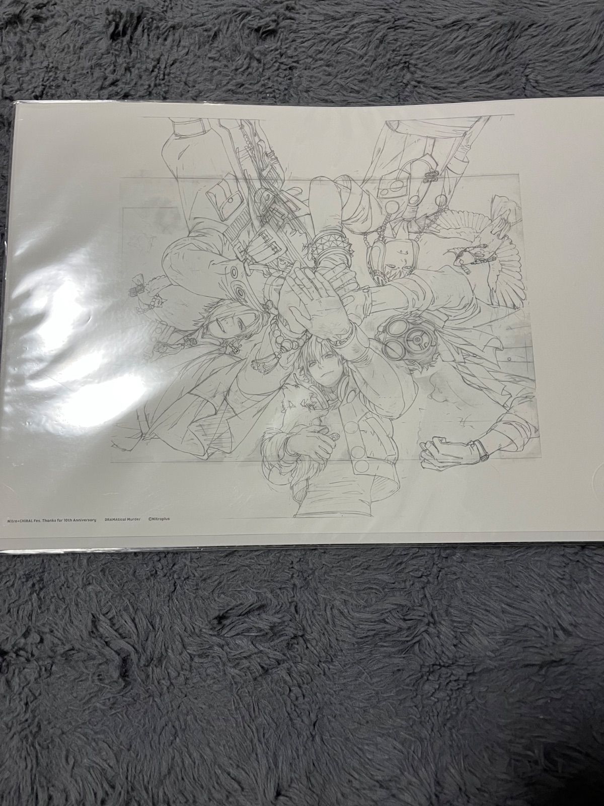 DRAMAtical Murder 複製原画 複製原画 『DRAMAtical Murder』 ドラマダ - メルカリ