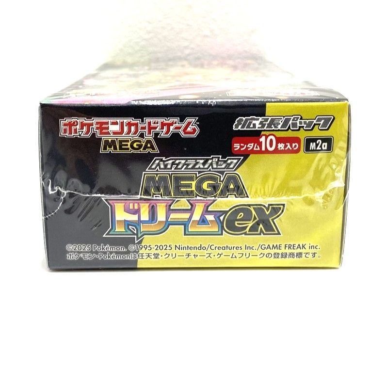 ☆ポケモンカードゲーム MEGA 拡張パック MEGAドリームex シュリンク