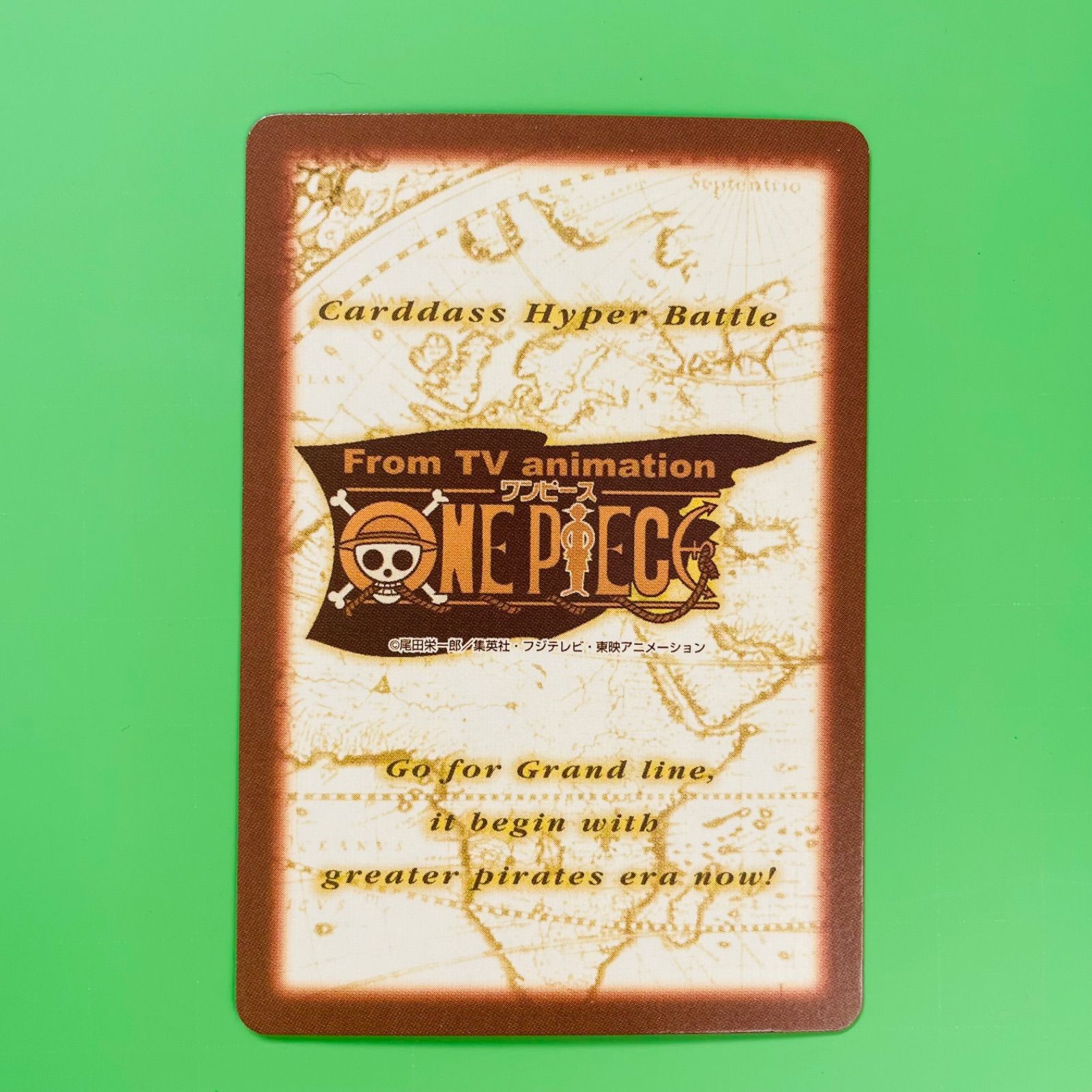 C441 Dr.クレハ チョッパー 2001年 ワンピース カードダス ハイパー