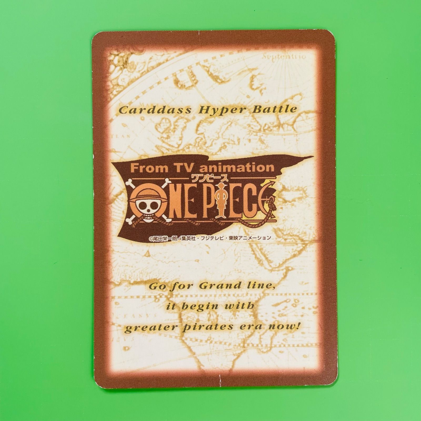 状態悪い C24 バギー 1999年 ワンピース カードダス ハイパーバトル 旧