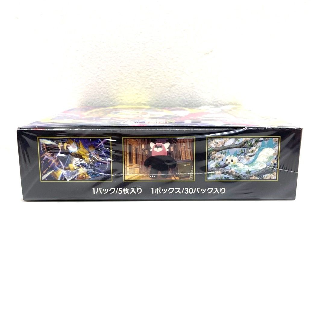 ☆ポケモンカードゲーム MEGA 拡張パック メガシンフォニア シュリンク