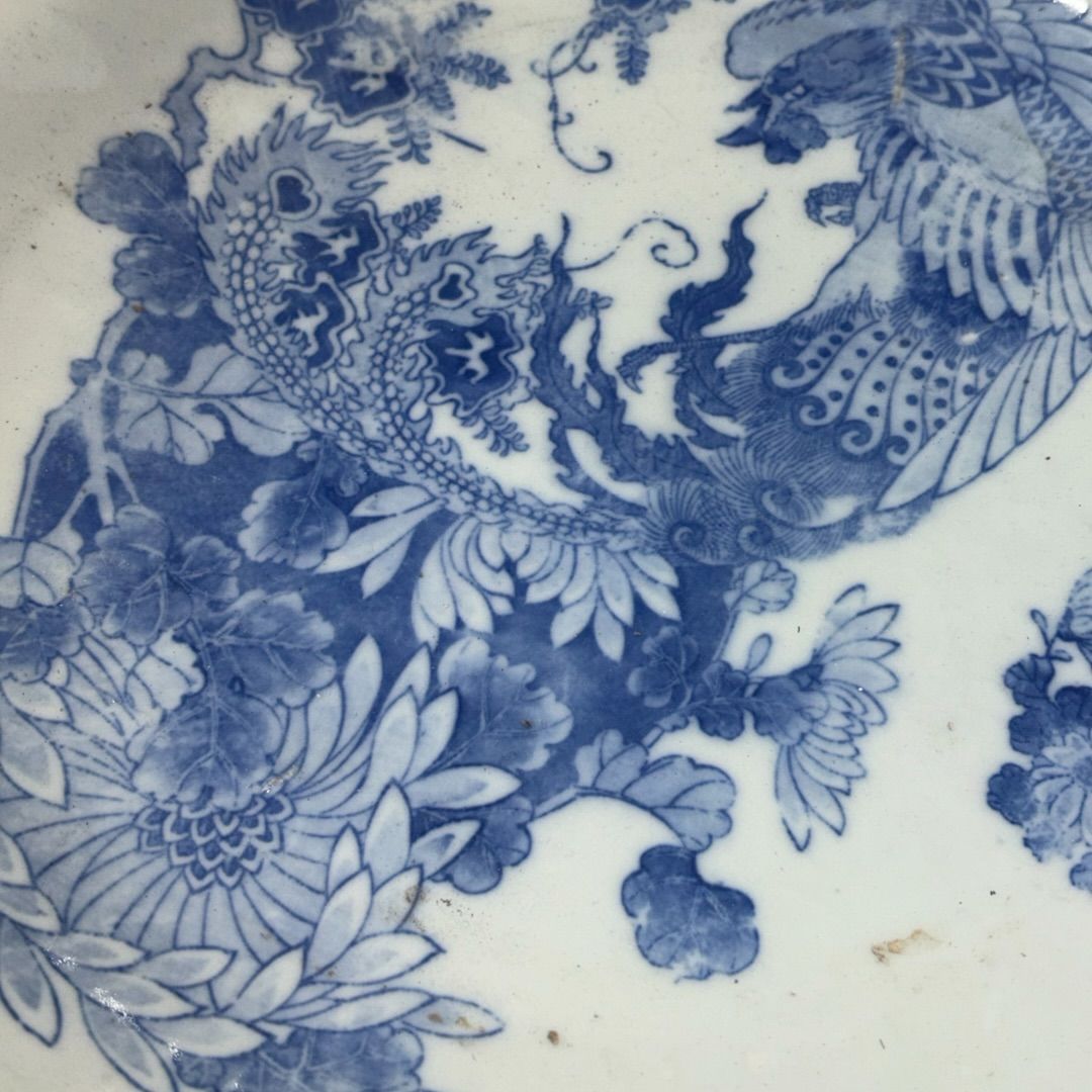 明治時代~昭和初期 伊万里 イゲ皿 骨董 アンティーク 時代物 染付 希少