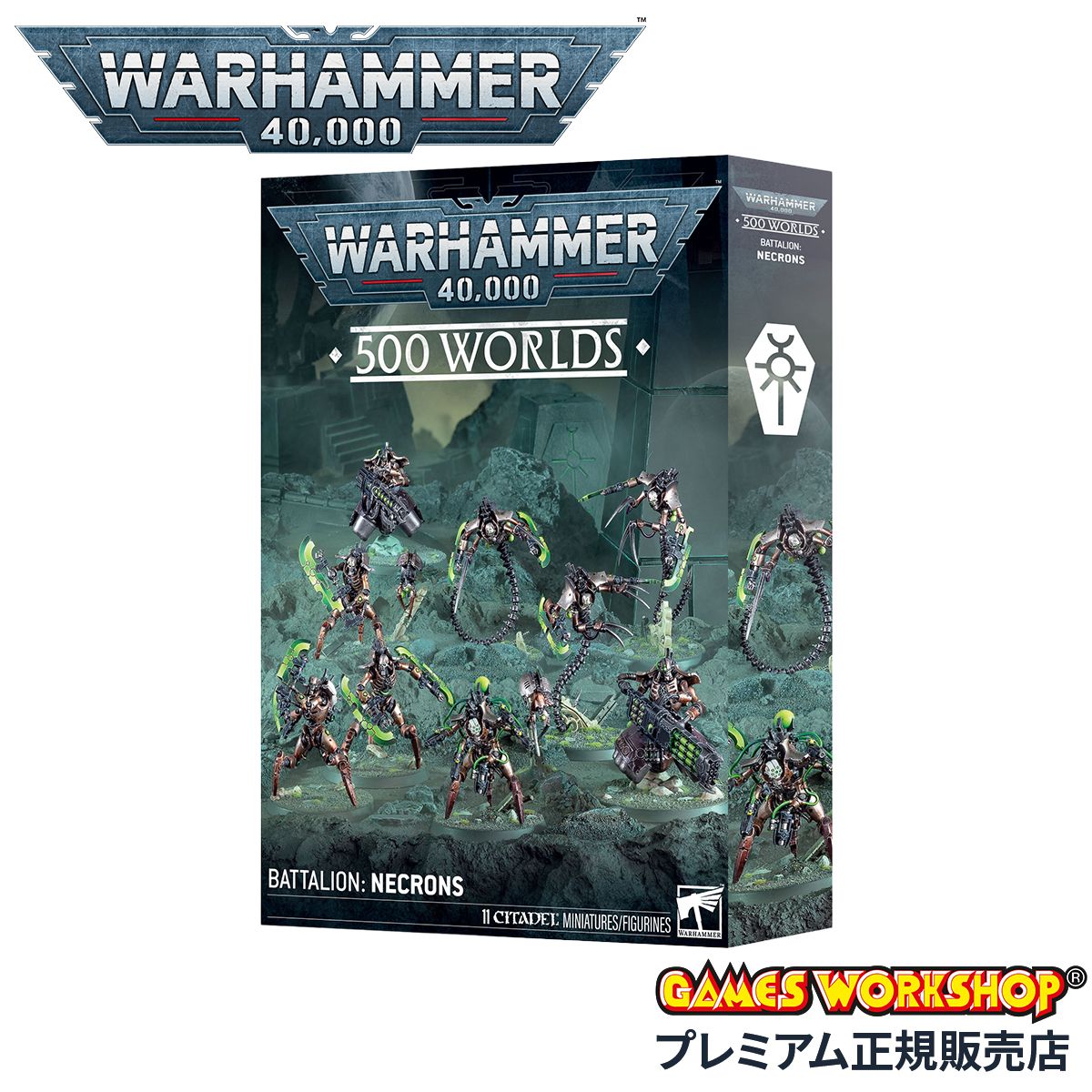 新商品/ゲームズワークショップ/WARHAMMER//五百惑星バタリオン