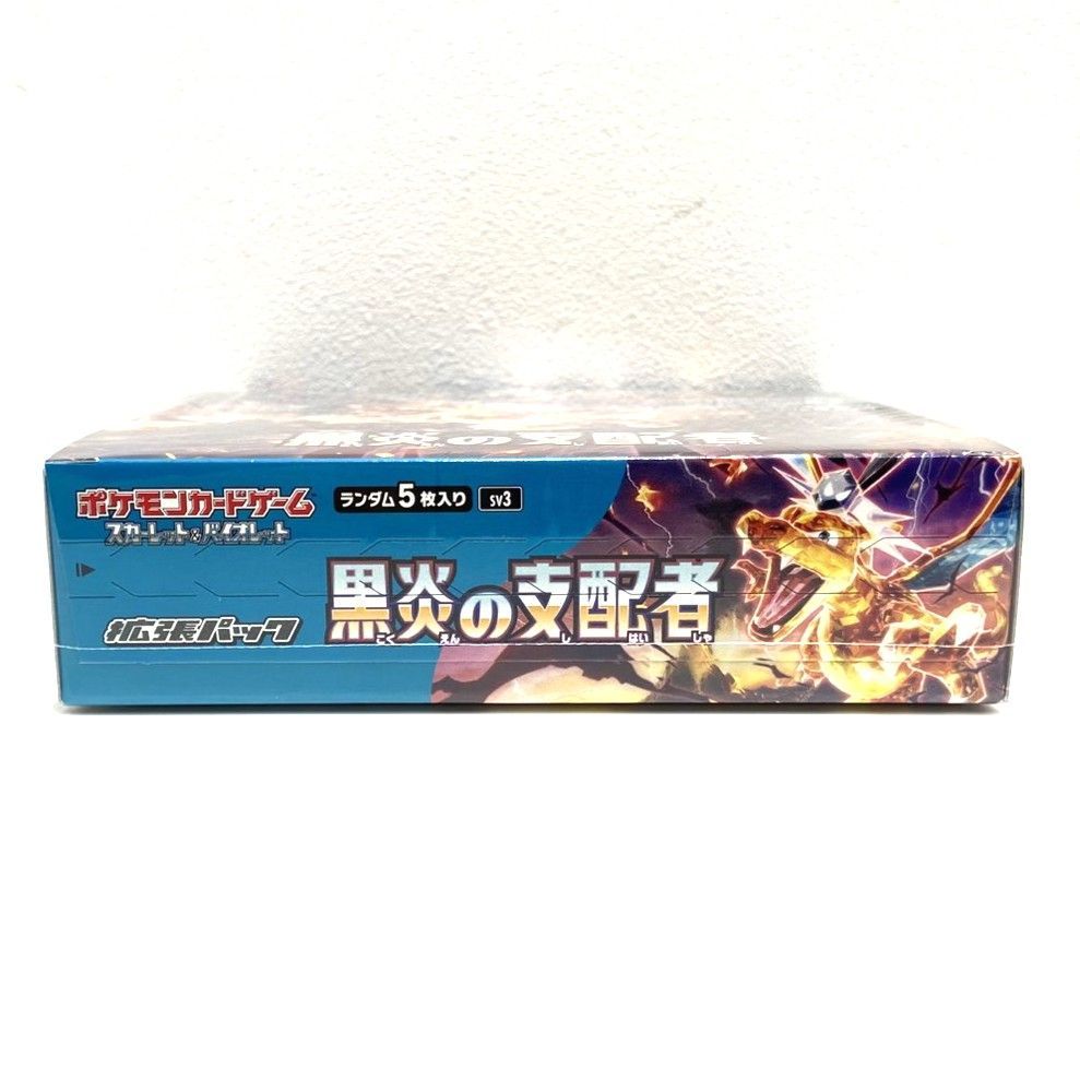 ☆ポケモンカードゲーム スカーレット＆バイオレット 拡張パック 黒炎
