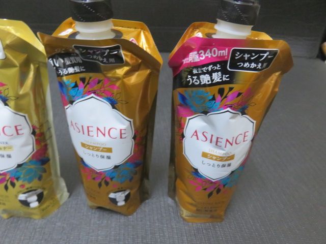 未使用 アジエンス シャンプー コンディショナー 340ml しっとり保湿