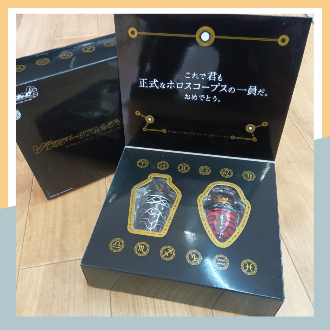 仮面ライダーフォーゼ ゾディアーツスイッチ十二使徒セット - メルカリ