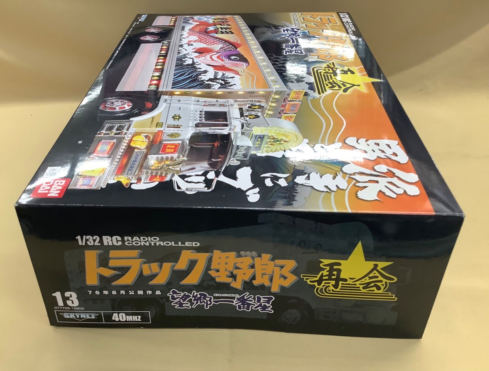 スカイネット 1/32 RC トラック野郎 再会 「望郷一番星」 - メルカリ