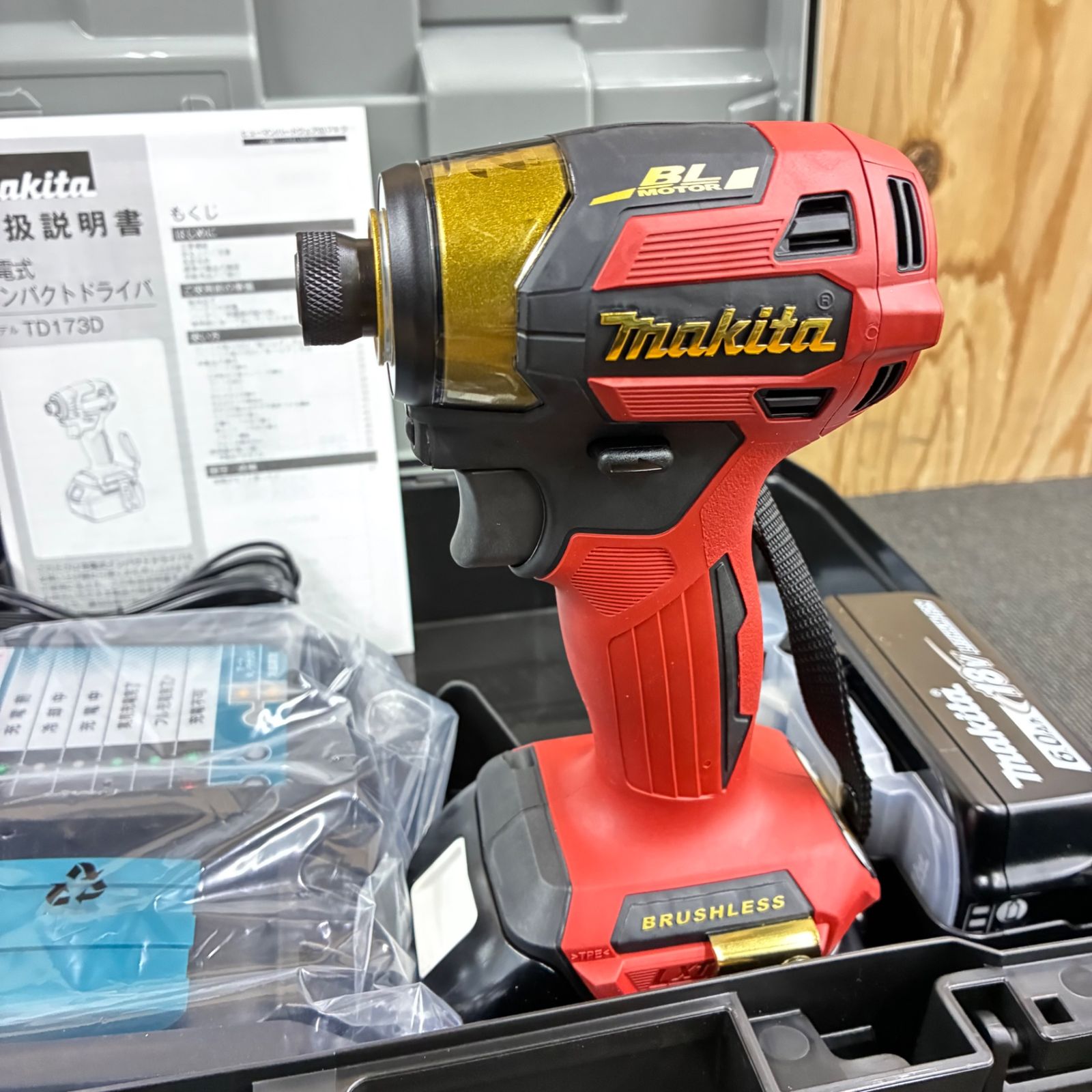 ◇マキタ(makita) TD173DGXPR インパクトドライバー 20周年モデル 