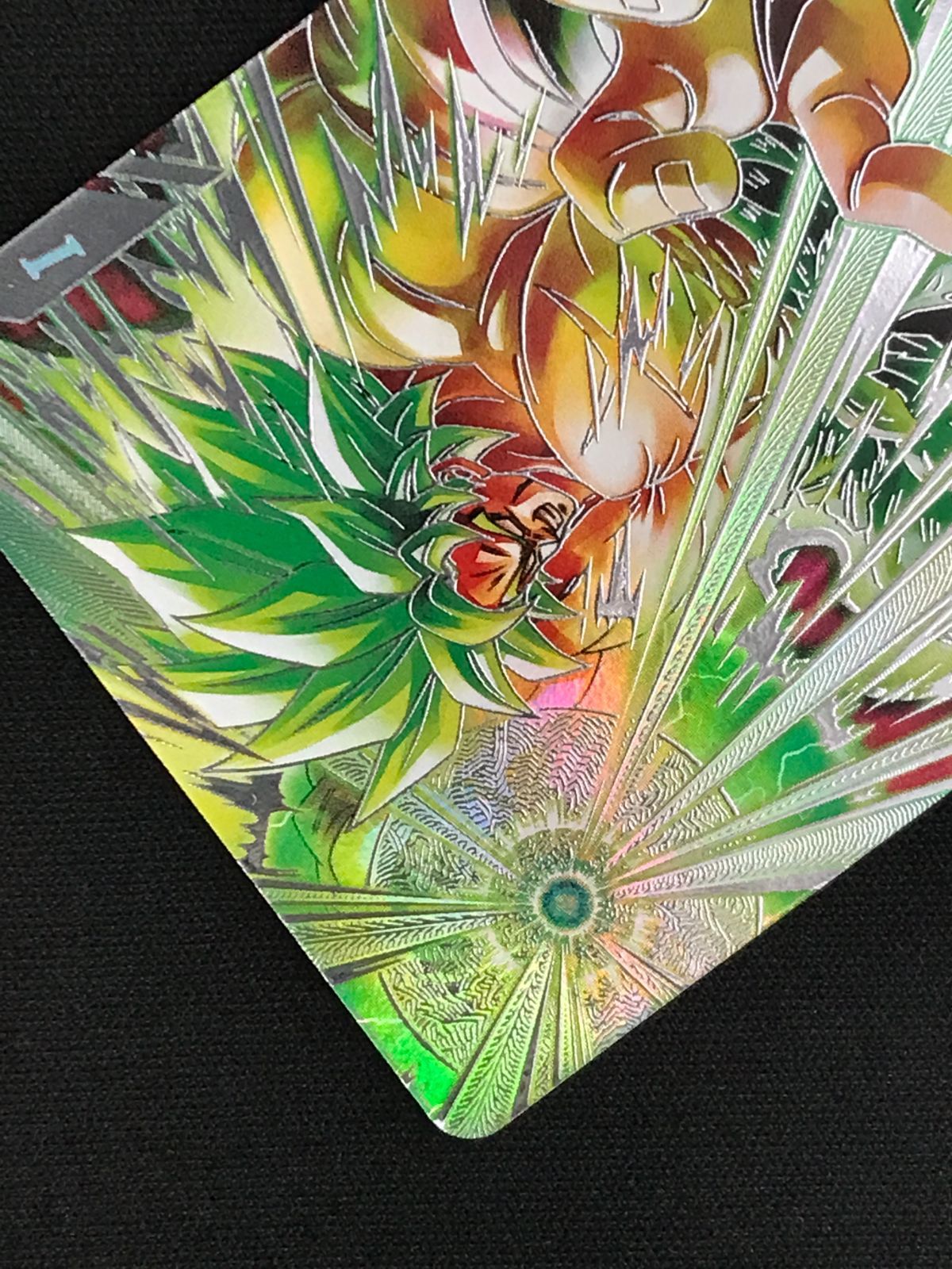 ドラゴンボールスーパーダイバーズ ブロリー：BR(ギガンティック