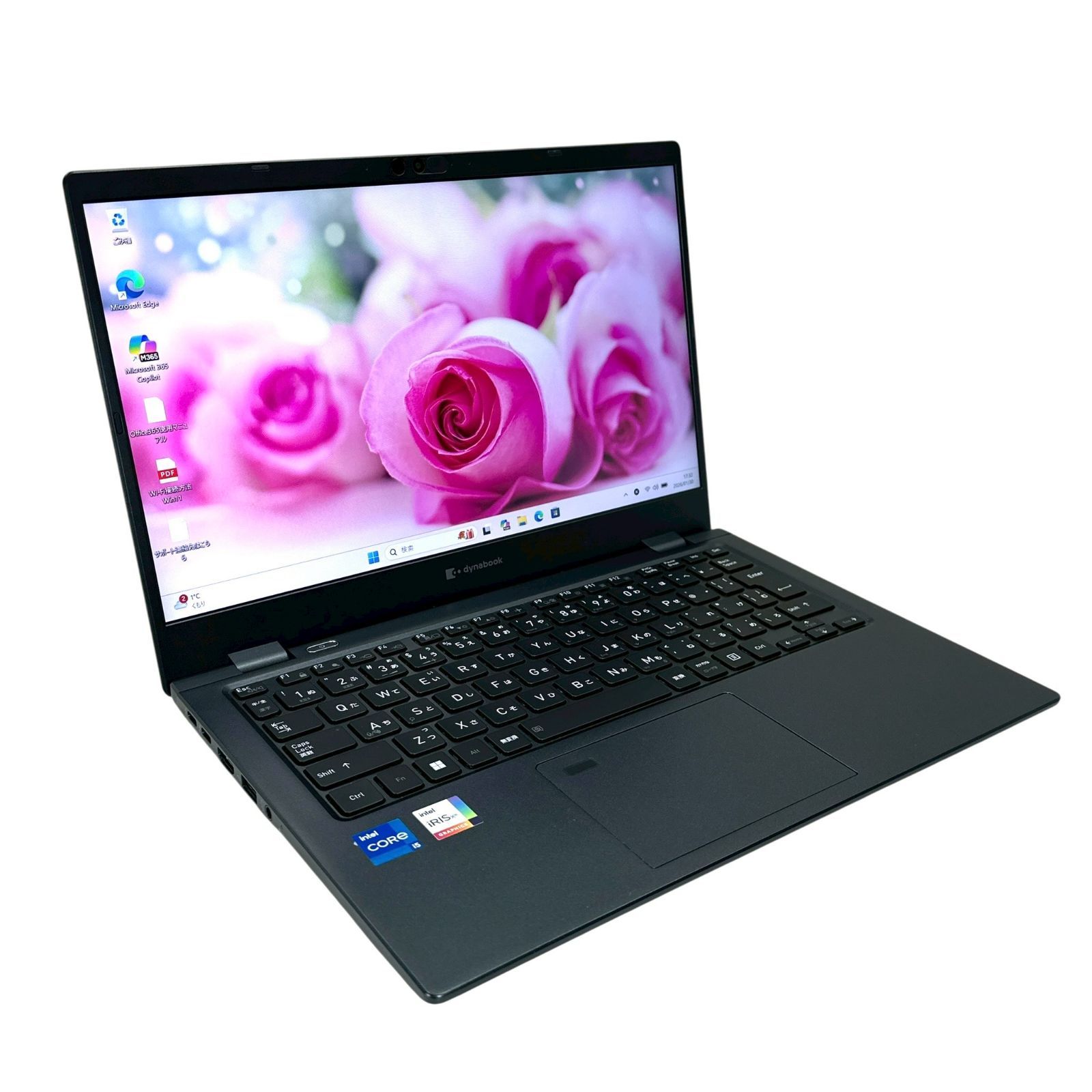 極美品 バッテリーほぼ新品 dynabook G83/HU 第11世代 i5 16GB